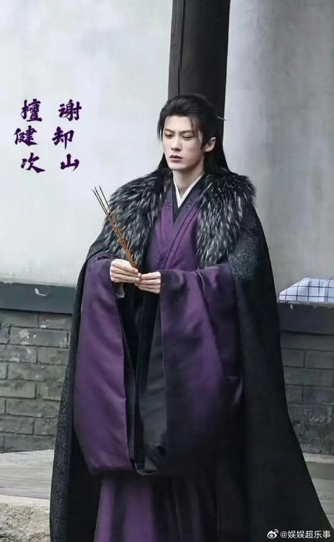 看了最近的将军 还是更怀念檀健次饰演的相柳 