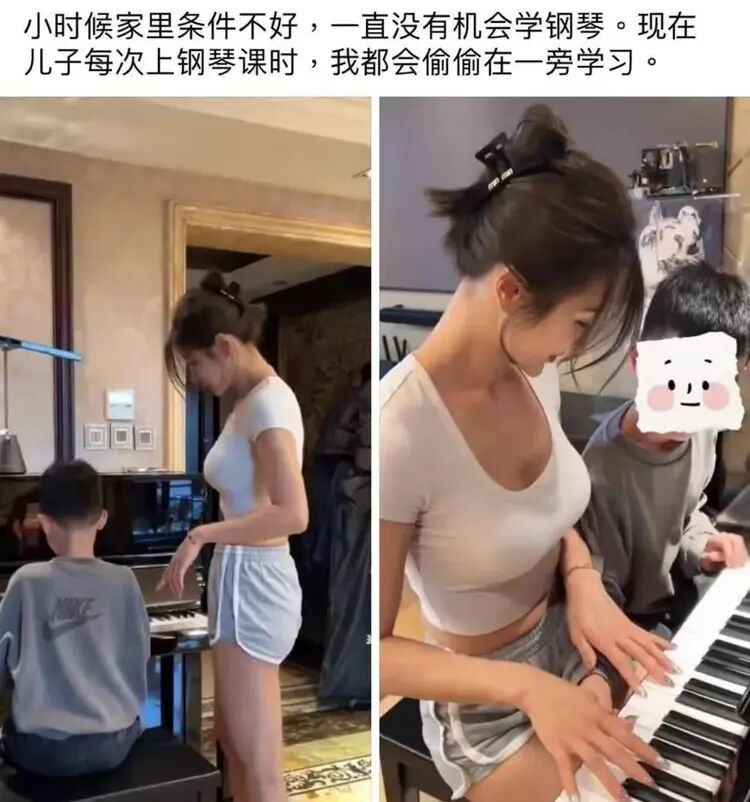 还用解释吗 