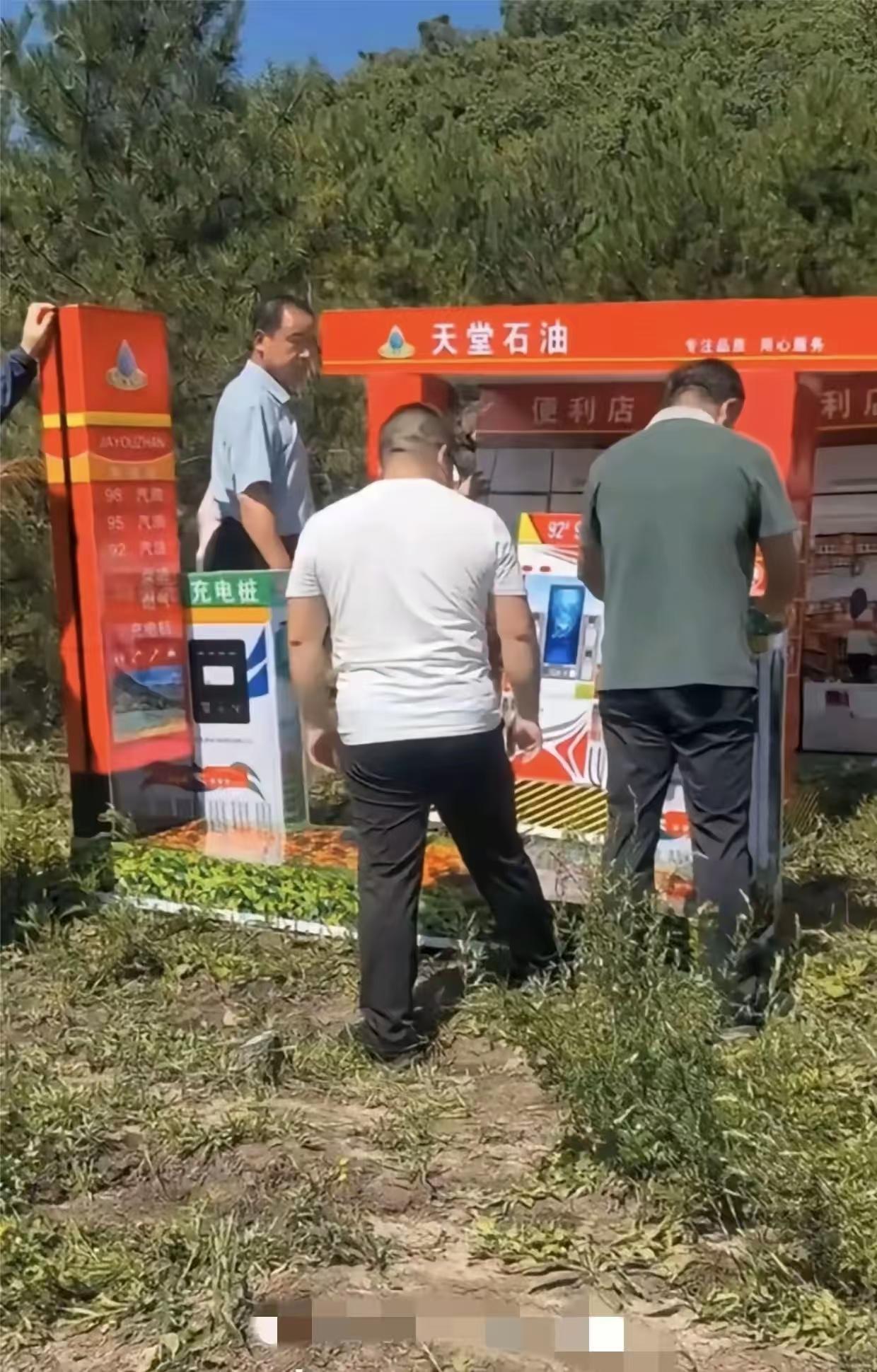 越来越高级了，我都担心我太爷在下面不会使用[捂脸][捂脸][捂脸]