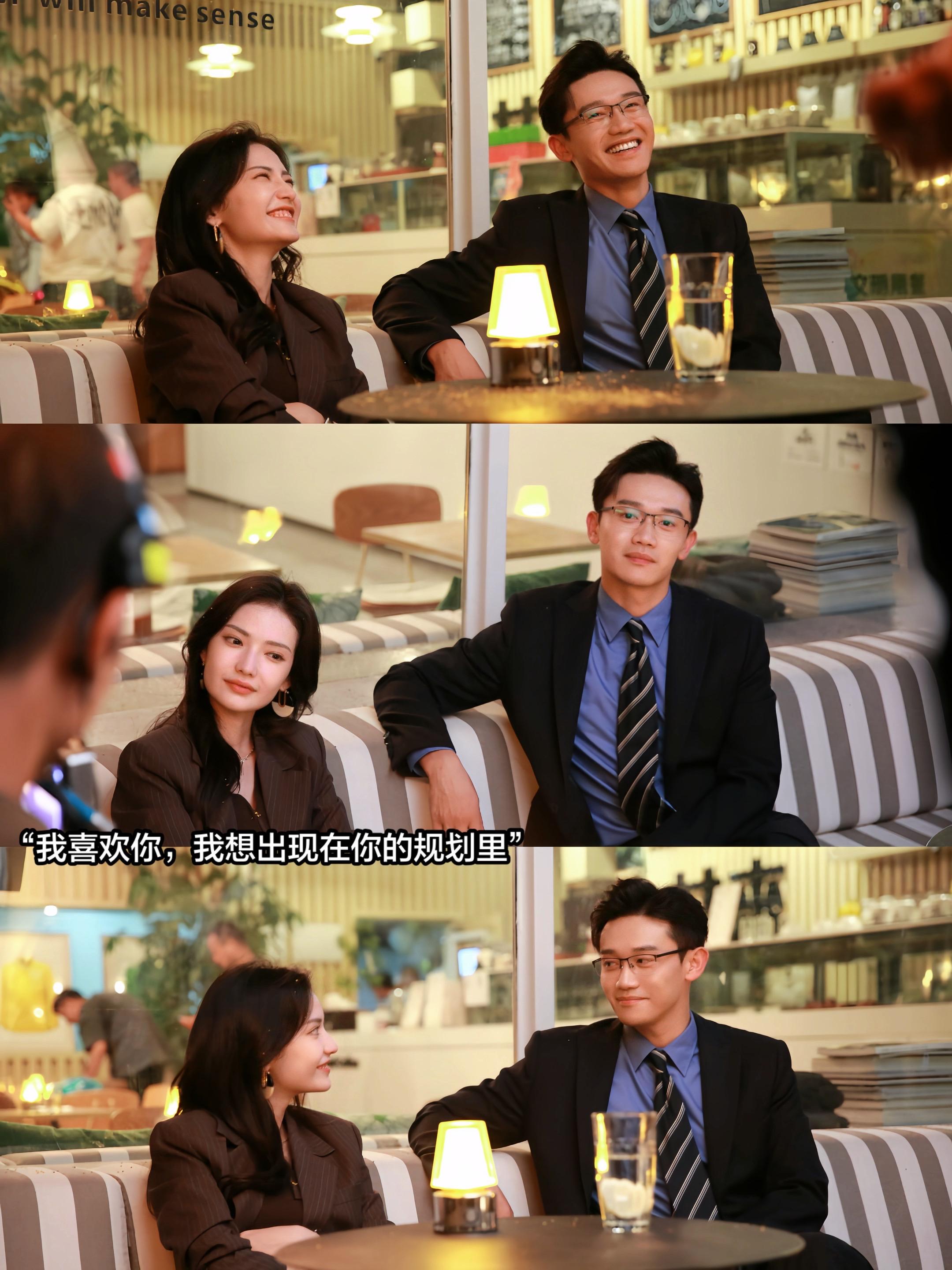 爱是并肩守护彼此的笃定，周年颜菲。