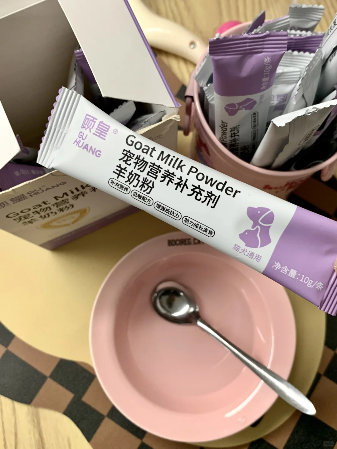 玻璃胃小猫，以后老老实实喂顾皇羊奶粉了！