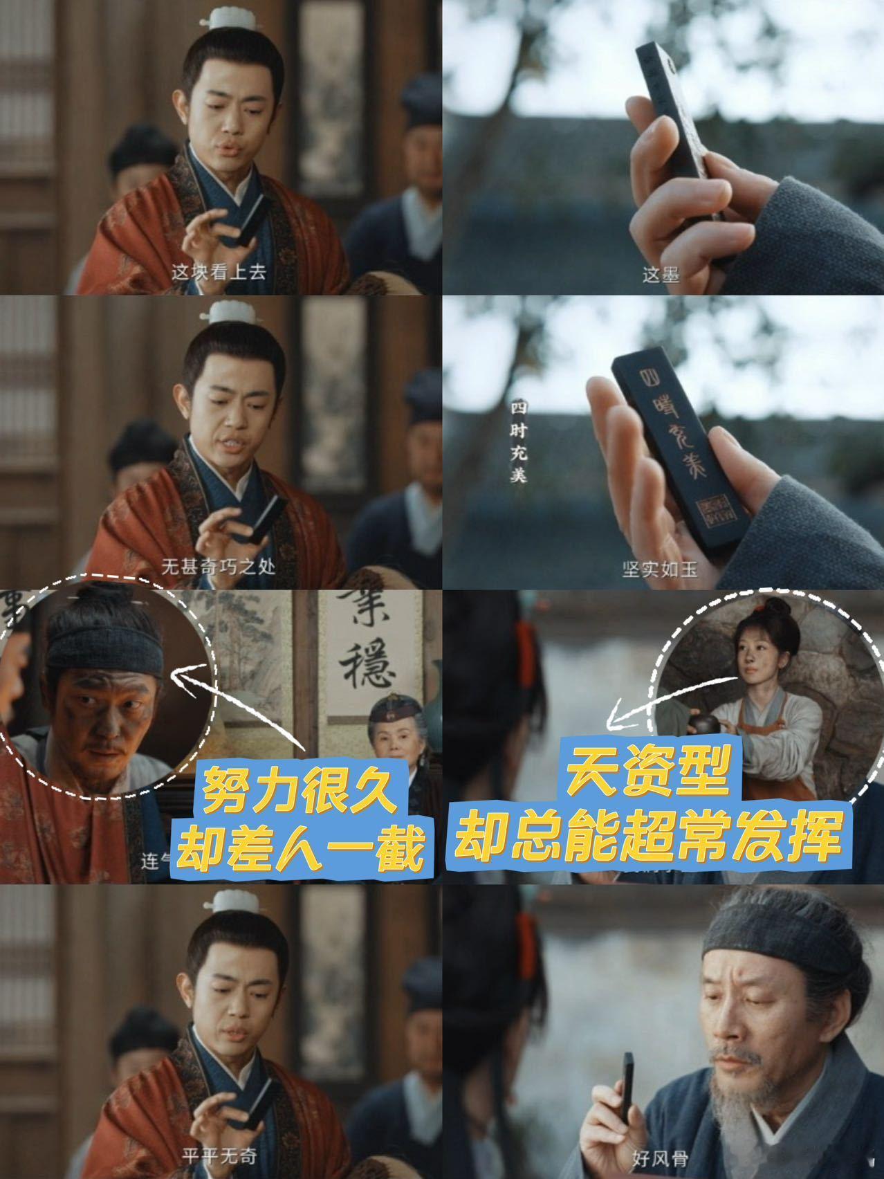 来拯救女主的不是男主是妈妈 李祯妈妈这番话真的太通透了！她没有把焦虑传递给女儿，