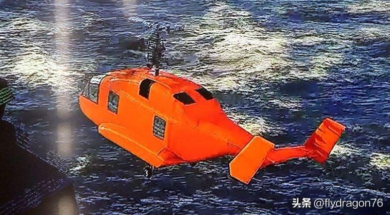 🇷🇺“Minoga”蓄势待飞

卡莫夫设计局（Kamov）与“俄罗斯直升机”