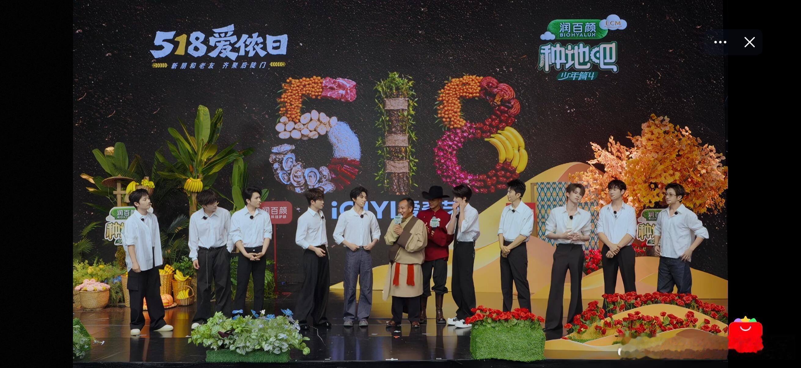 十个勤天完美的展示了白衬衫的10种穿法 就是帅啊 完美的展示了十个勤天‖种地吧4