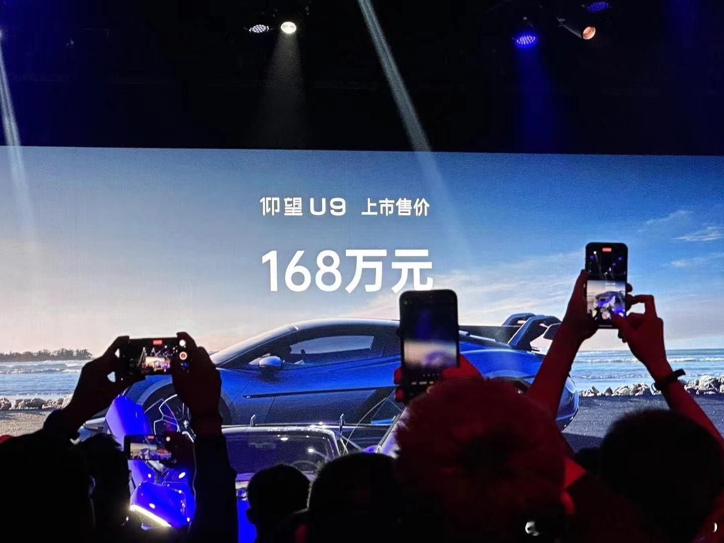 如果从纯血跑车的角度评价168万的价格那一般，普卡还是神，各种意义上的神如果从智