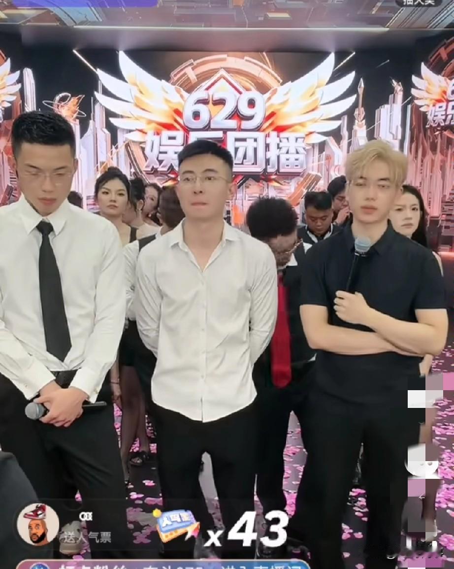 刘二狗对三大核心徒弟老二、刘尚、樊二娃说出自己对团队未来的全盘规划，坦言直播行业