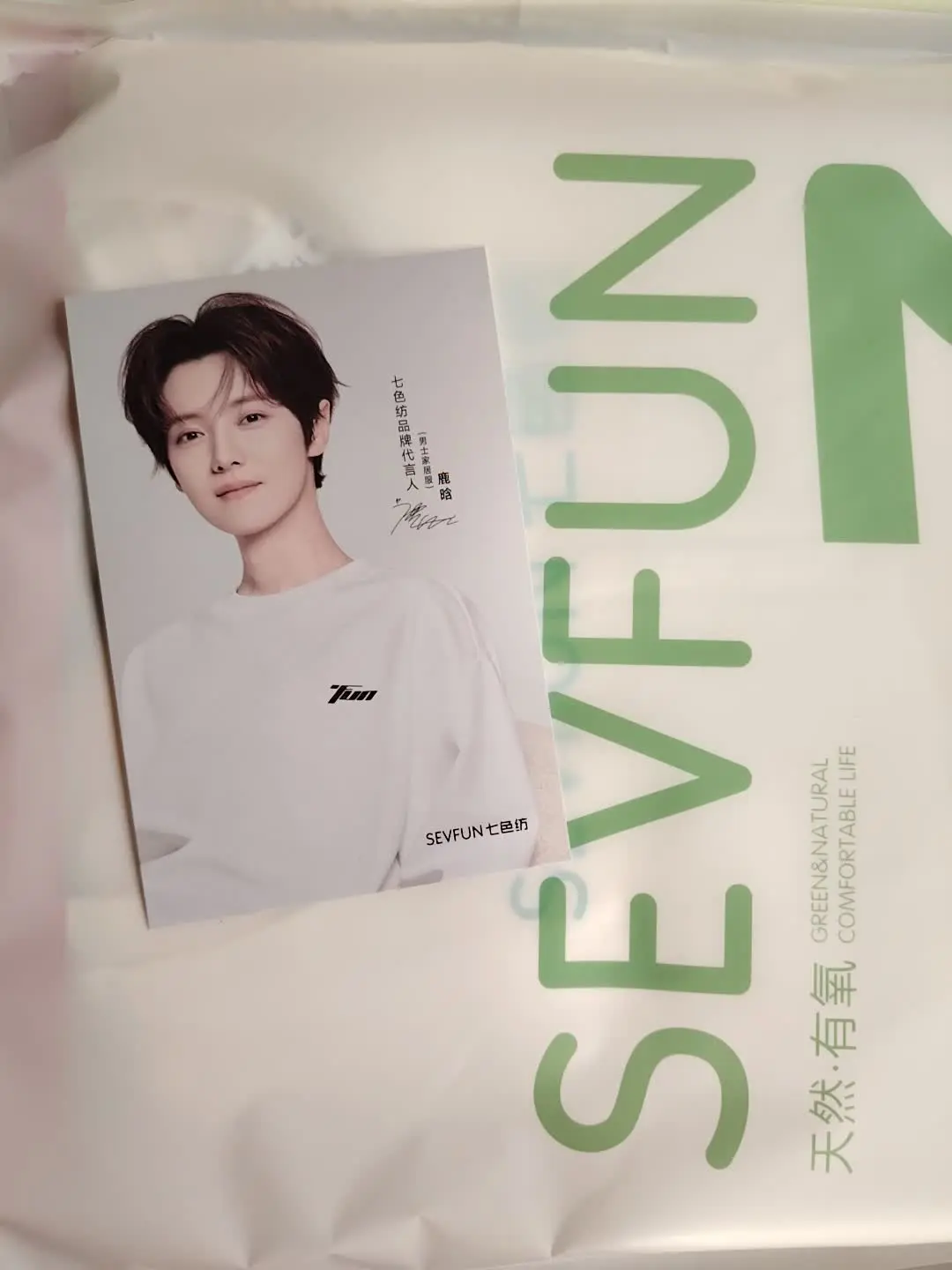 终于有夏季女款了 get