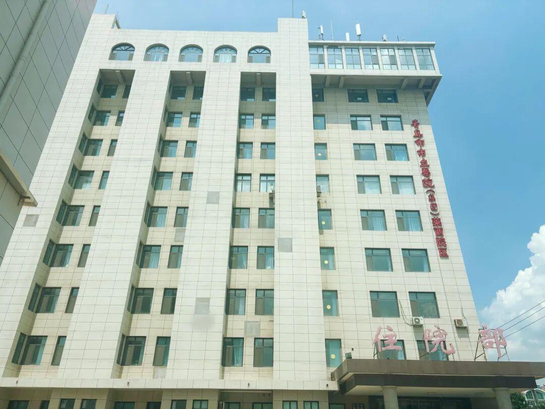 夏日生活打卡季近日，青岛市市立医院莱西市医疗集团市立医院院区外科系统已正式回归院