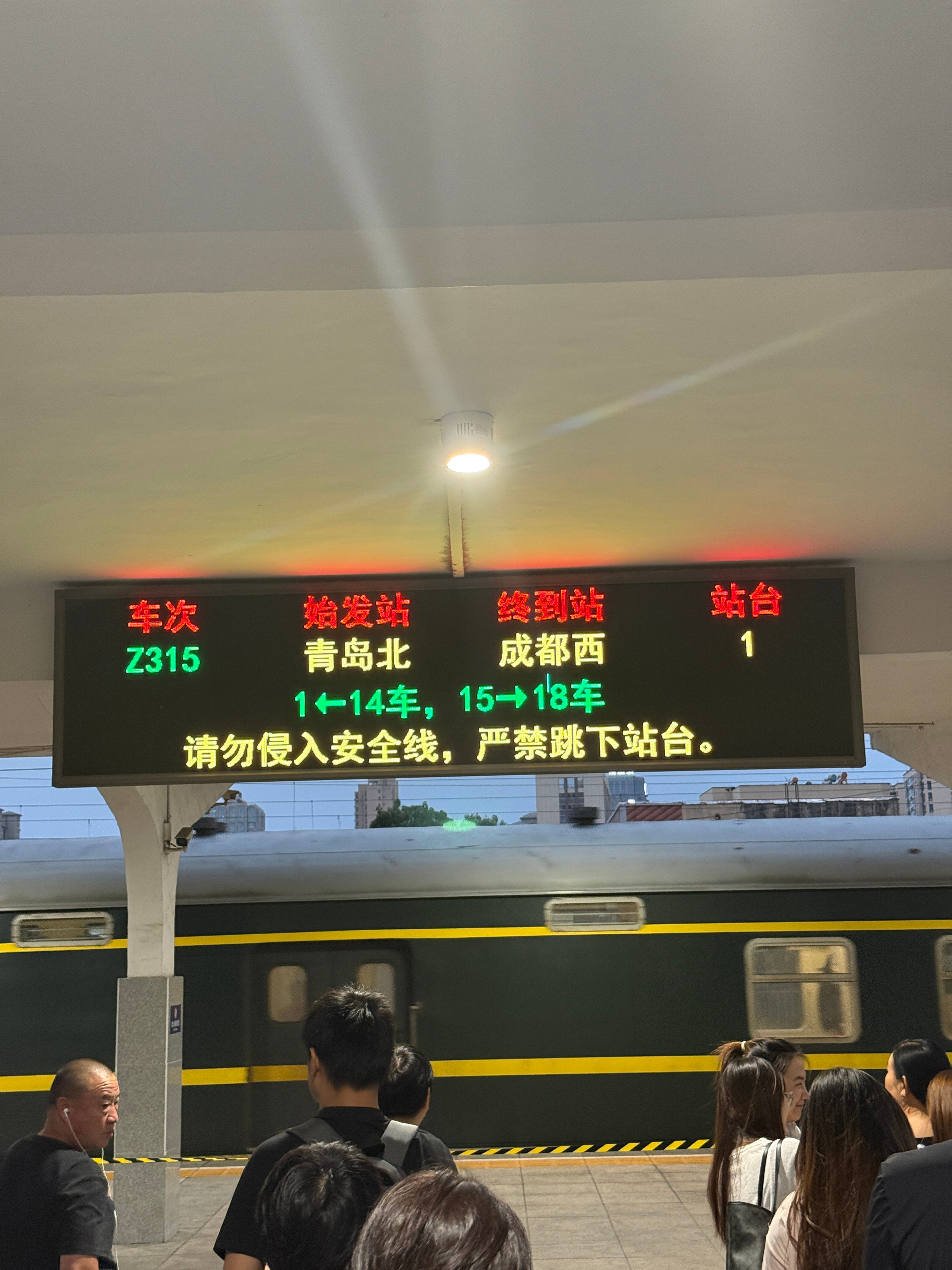 区区……27个小时，呵～ ​​​