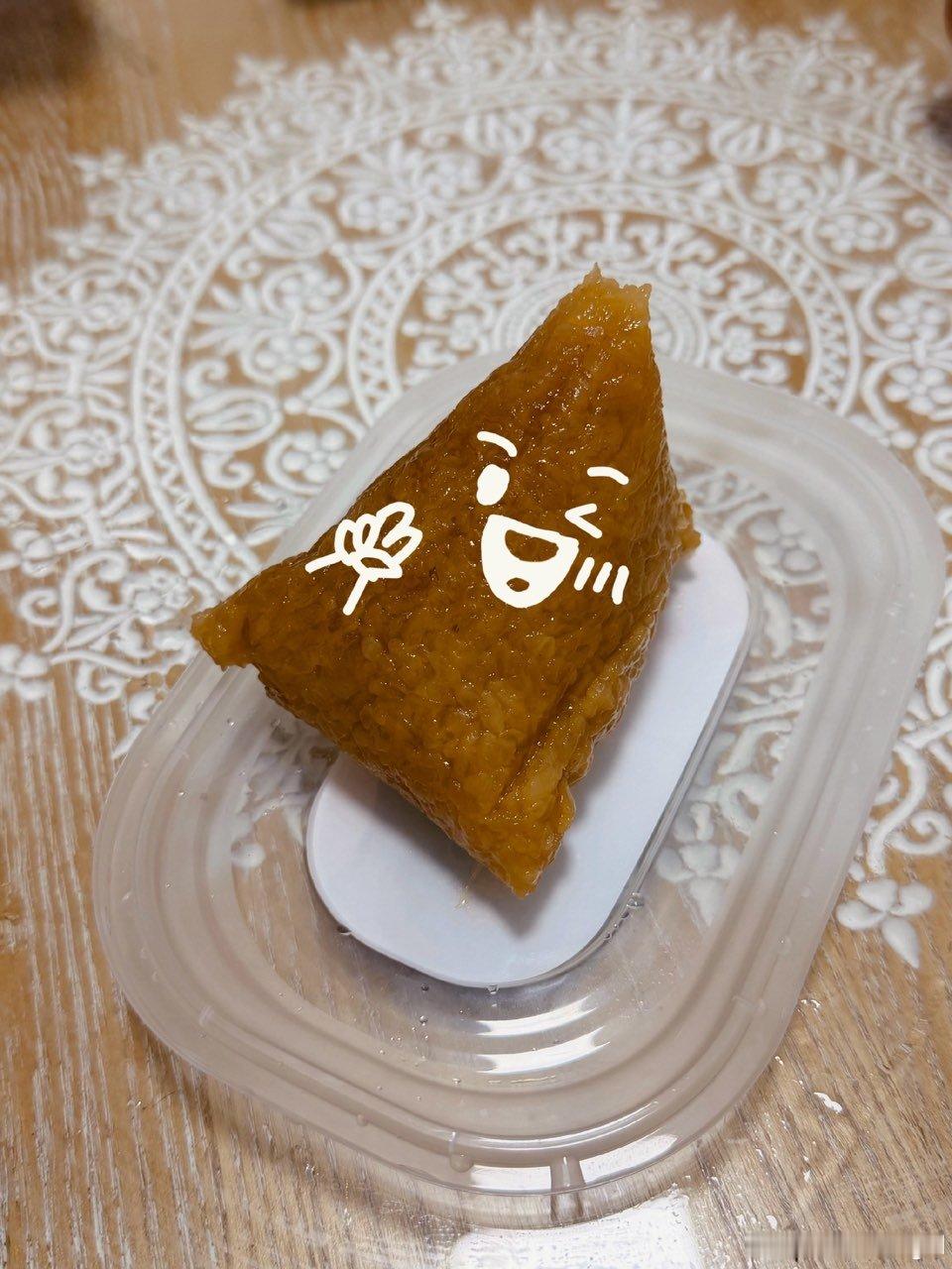 赵今麦吃的红糖粽子 赵今麦端午plog赵今麦吃的红糖粽子 