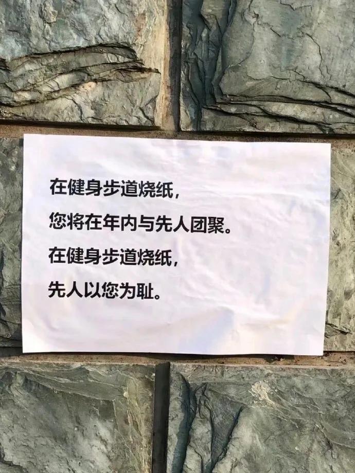 太狠了[不看][不看]