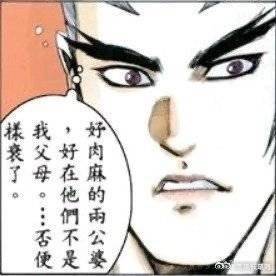 心情 ​​​