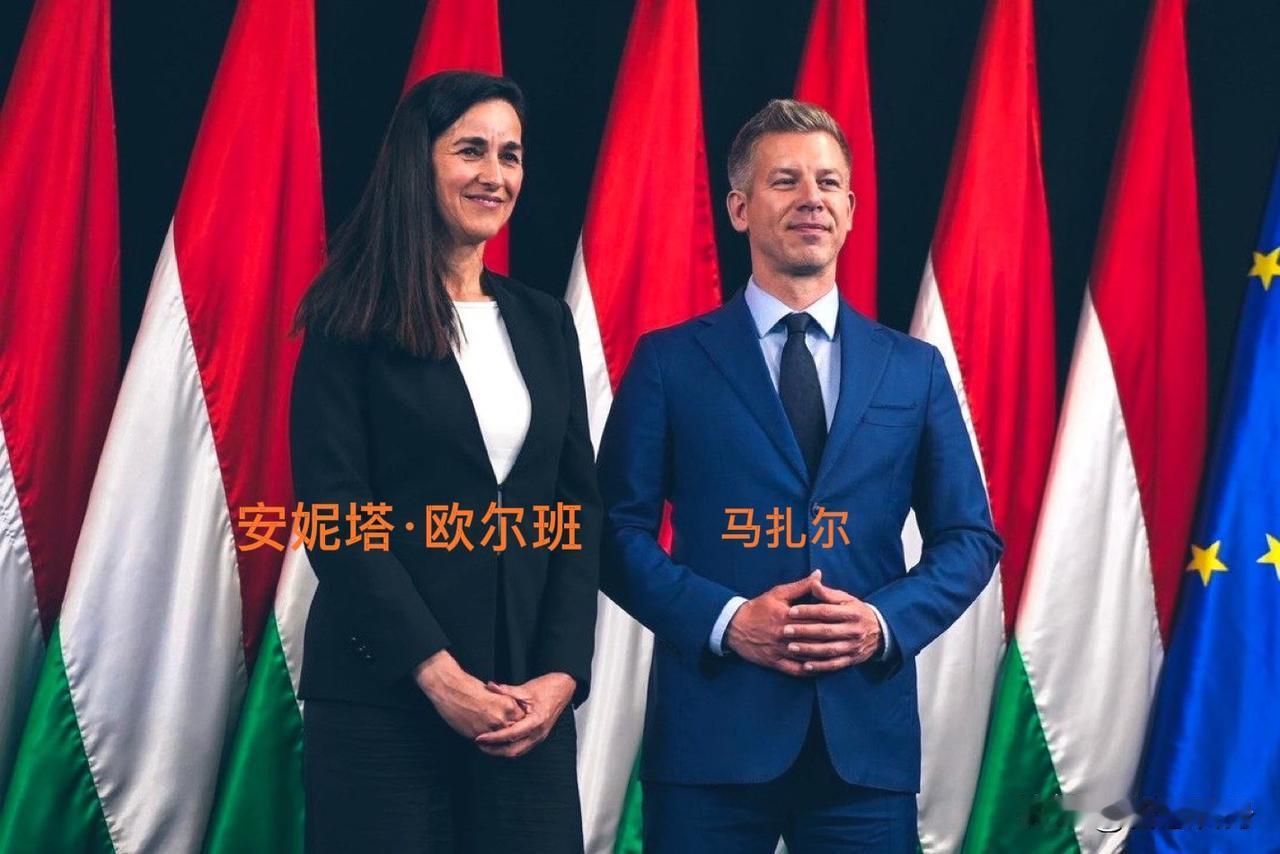匈牙利：无情驱逐10名俄罗斯外交人员
俄罗斯：布达佩斯将得到强有力且痛苦回应
洲