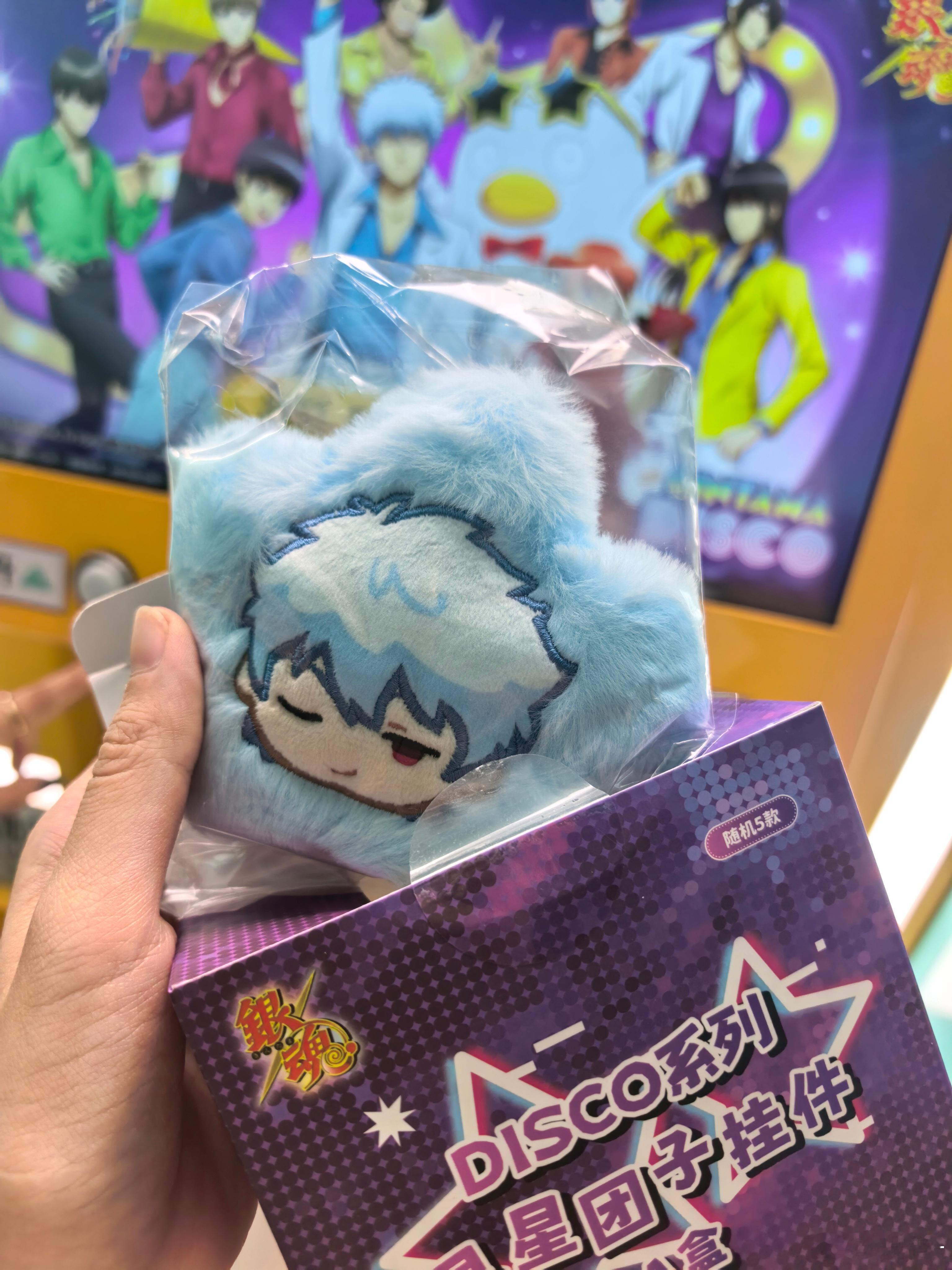 啊啊啊啊啊啊啊啊啊啊啊啊我去！！ 