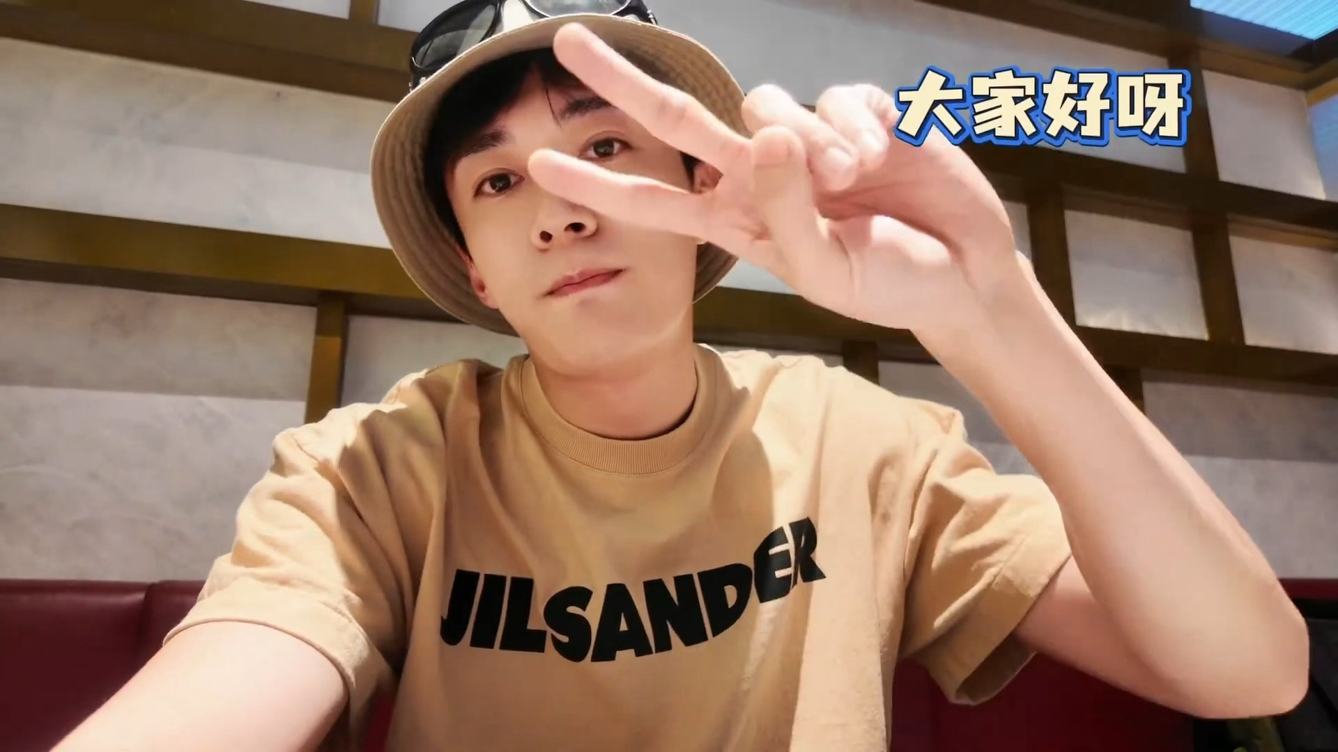 周末啦！！！周末啦！！！下班啦！！！！！！✌🏻 