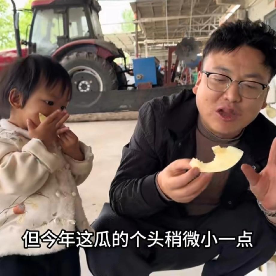 涛子和蜜吵架蜜跑回老挝娘家，涛子在视频中说和蜜检讨承认自己错了。蜜答应涛子20号