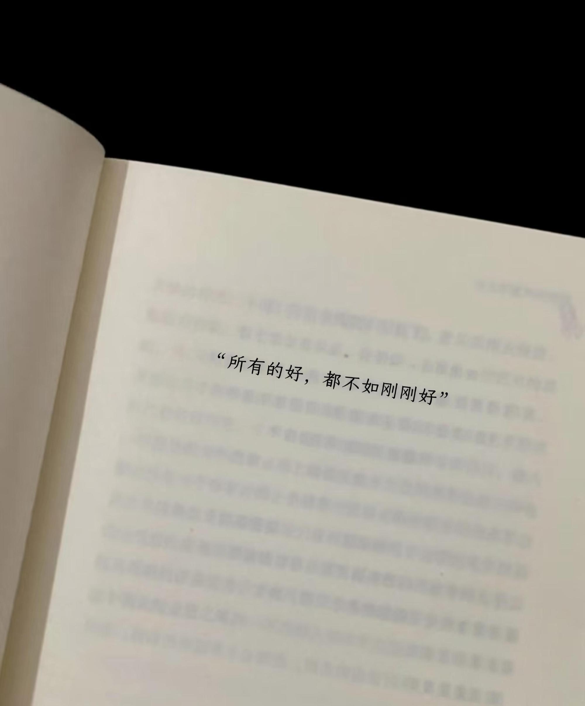 “瞬间醒悟”一句就够了。 