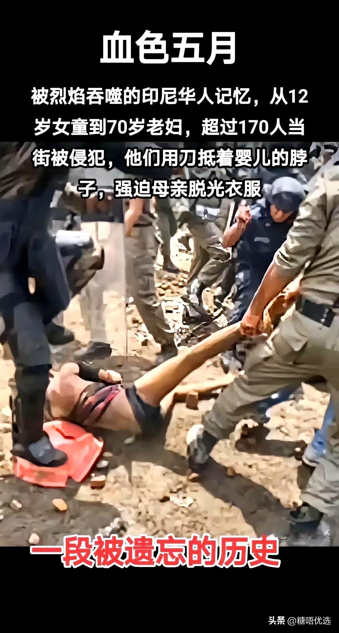 惊魂10分钟！中国留学生亲历澳枪击案，游上岸躲仓库捡回一命

太揪心了！中国留学