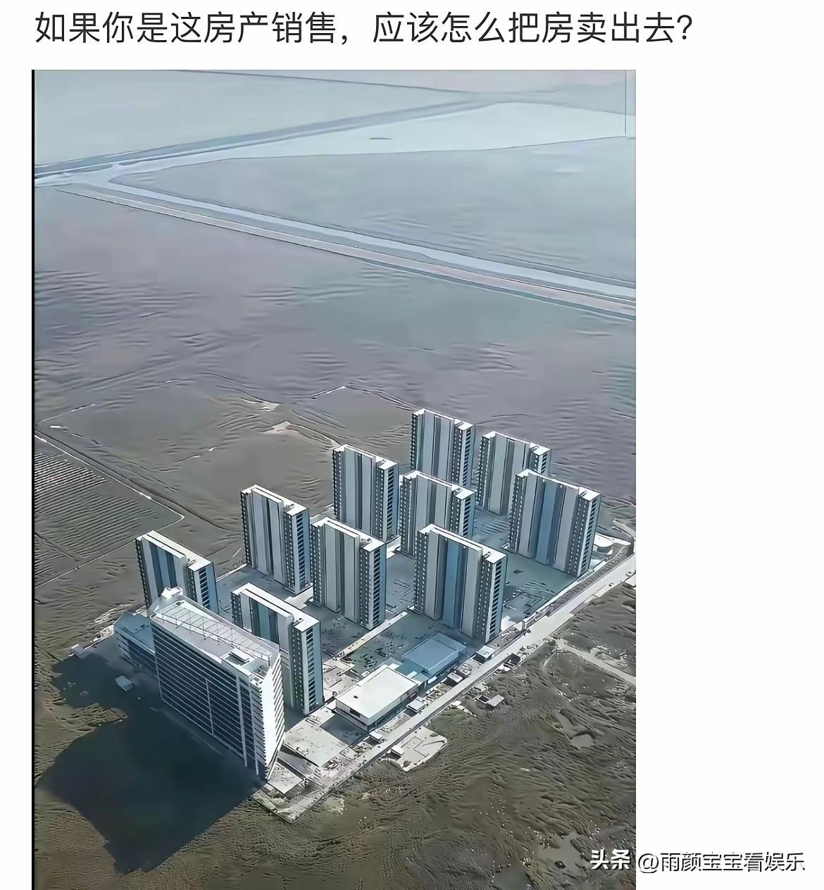 不懂就问，这局怎么破？