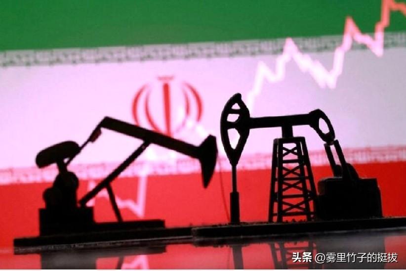 美国宣布对伊朗海上石油销售实施 30 天制裁豁免。
路透华盛顿 3 月 20 日