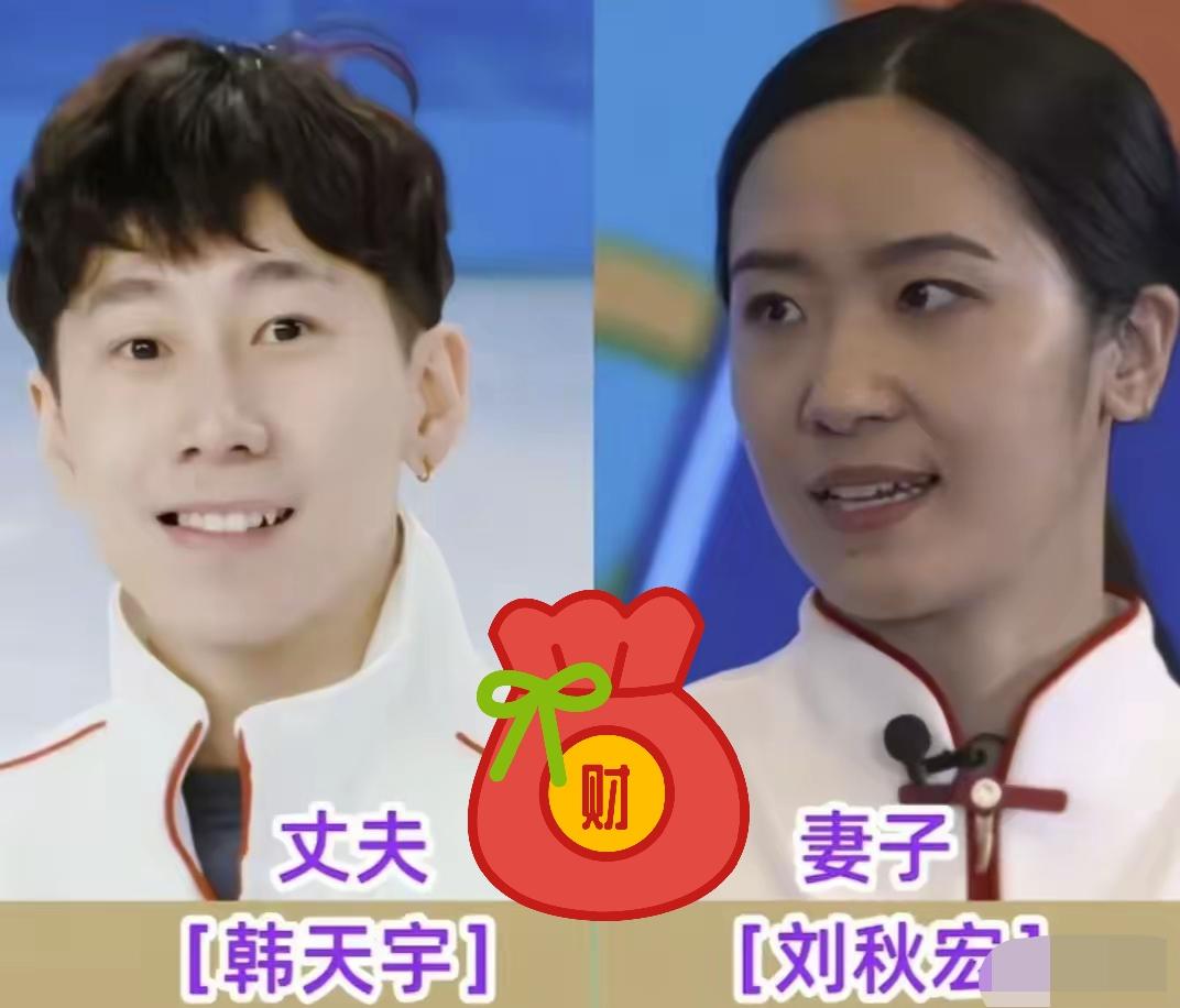 赛场并肩冲锋，生活相守相伴，这便是独属于体坛健儿双向奔赴的动人爱情。这群为国出征