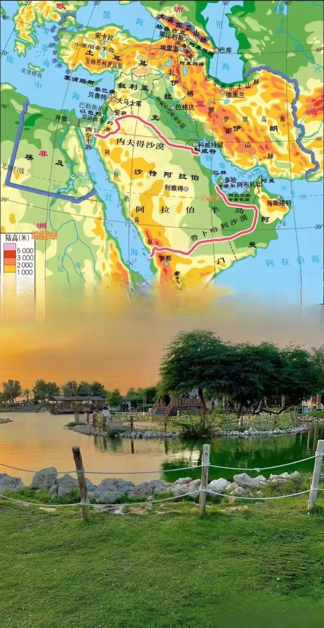 令人费解的是，沙特阿拉伯225万平方公里的广袤国土上，竟然难寻一片天然的大型湖泊