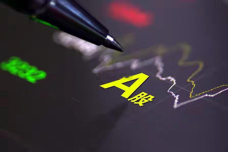 a股 今天盘面最扎心的真相，看懂少踩大半坑不少人今天盯盘一整天，账户一分钱没挣，