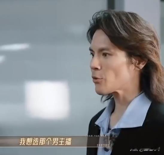 吴镇宇还真是一点都藏不住啊！向佐跑去推荐自己出演男主播，他的情绪全都挂脸上了，这