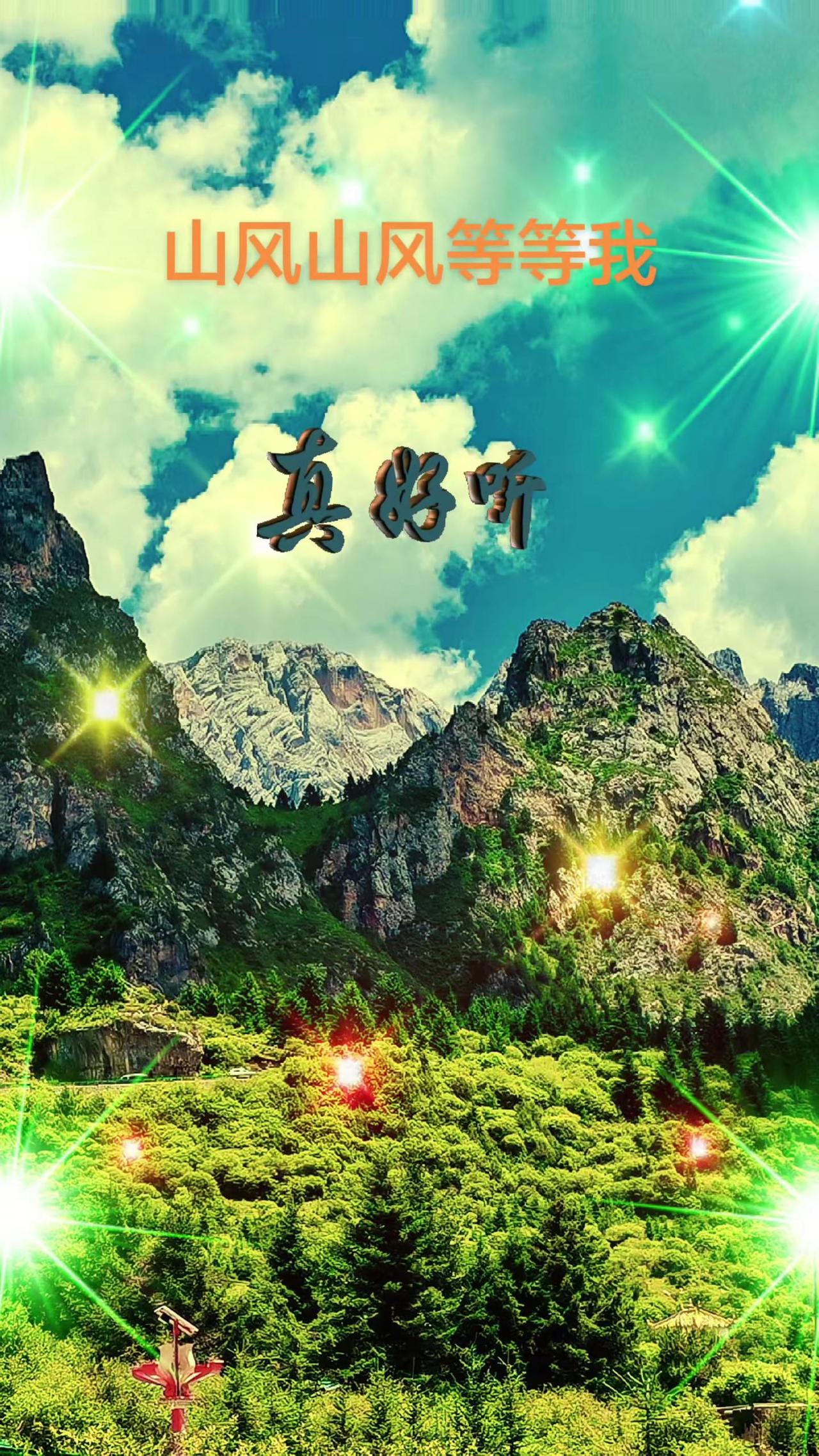 情绪音乐玩法新风向 玩法合伙人计划