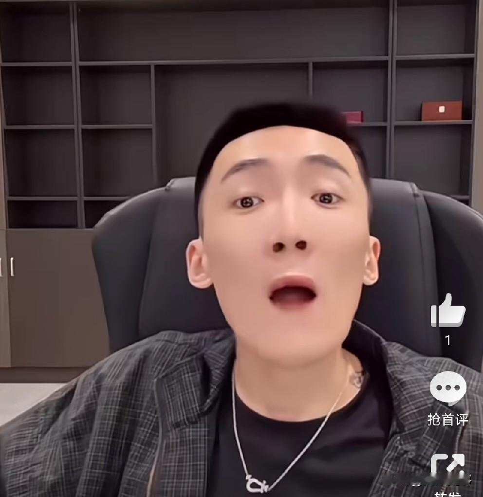 舒克转述巴扎黑朋友圈开撕前妻，爆料前妻亲属参与转移财产，挪用公款和贪污

   
