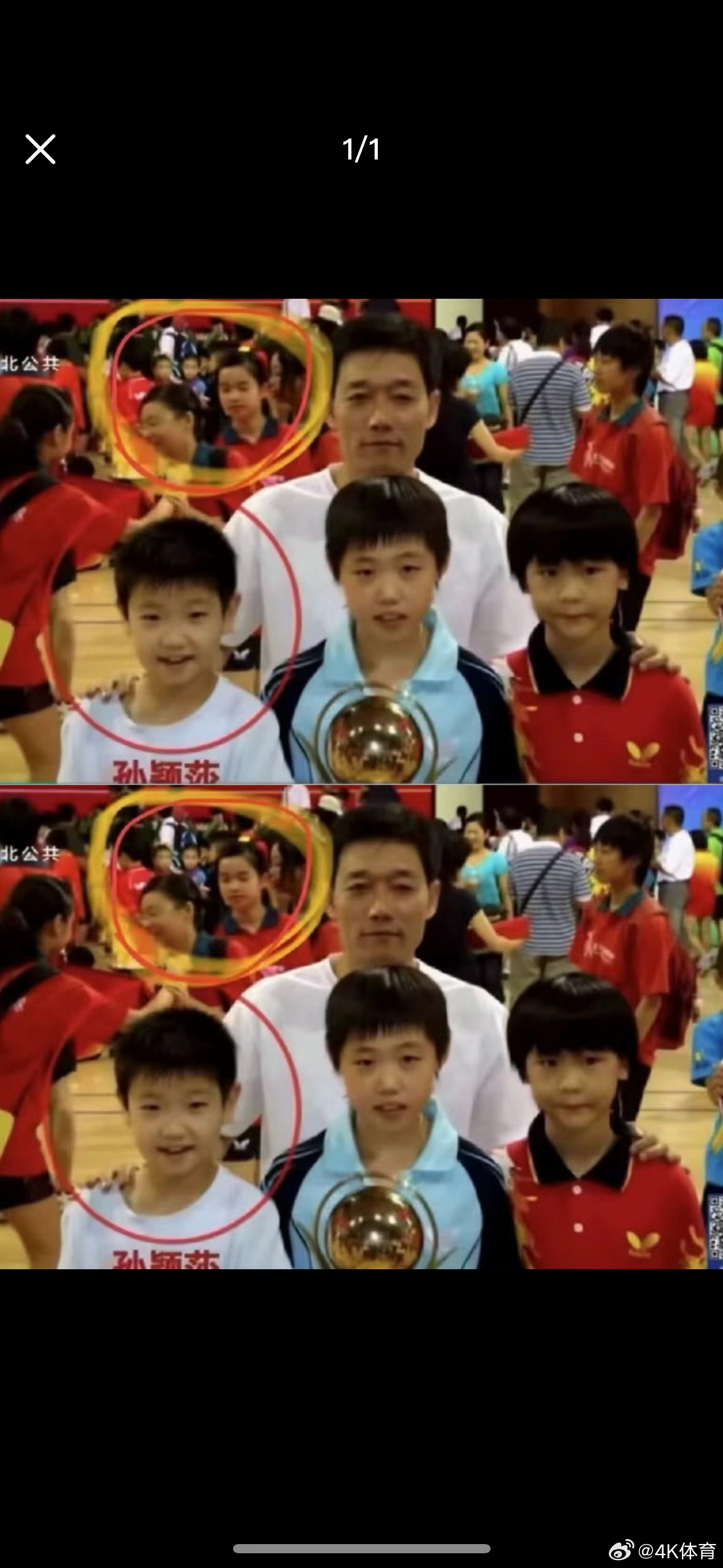 王楚钦和孙颖莎9岁就同框过 