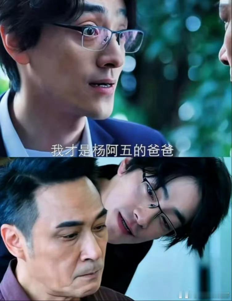 蝉有属于自己的八角笼当蝉的角色打UFC 脑子转得比拳头快，一句话能噎死人，这博弈