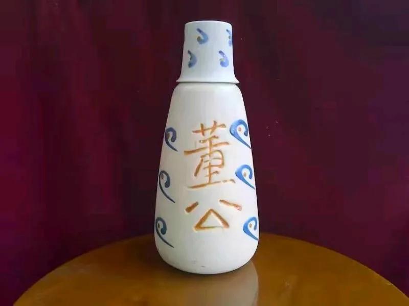 酒瓶闲谭之二十二 \ 魏德平