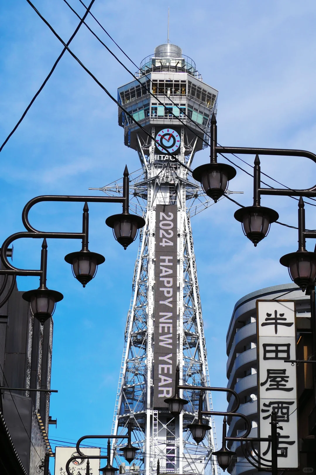 国庆大阪行｜关西机场交通攻略‼️超省时