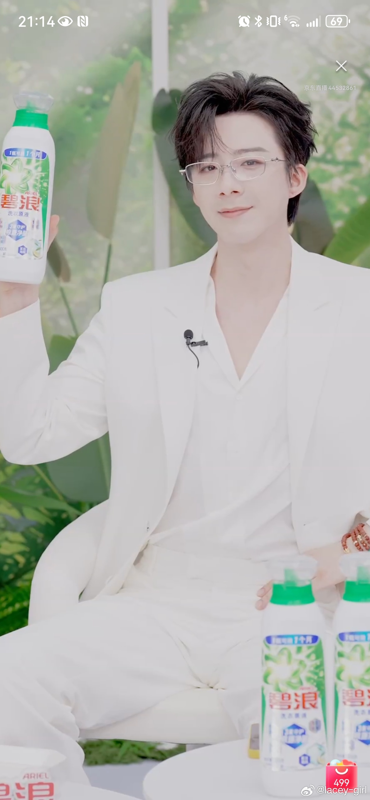 摩登兄弟刘宇宁直播刘宇宁碧浪品牌代言人刘宇宁 今晚的直播，虽然金卡没我份，但新鲜