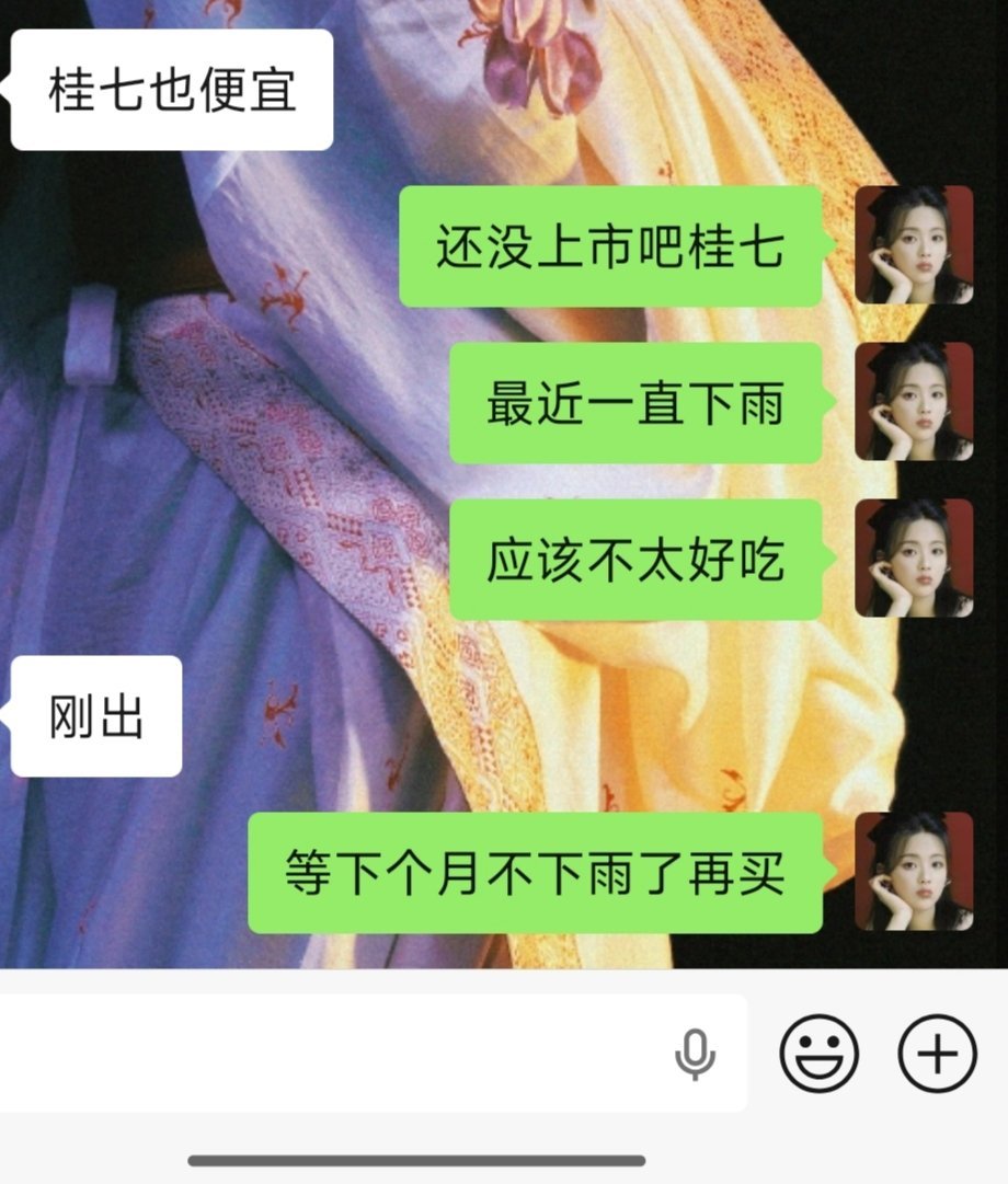 严谨.jpg 