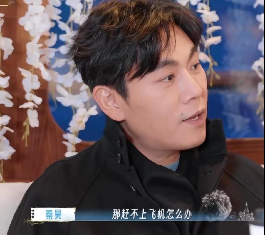 秦昊对孙杨有阴影了，求他别说“会想办法”这种话

因为他们来的这么晚，就是因为孙