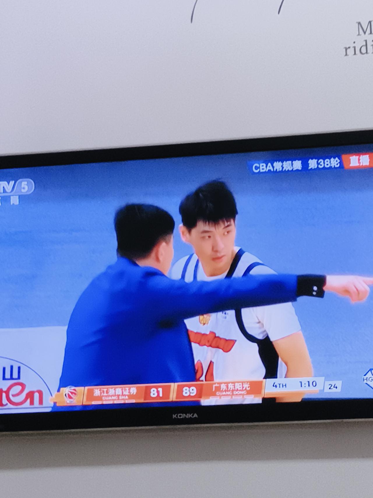 看来性格这个东西真的是难改？杜锋指导业务水平当今CBA教练中绝对顶流，国家级水平