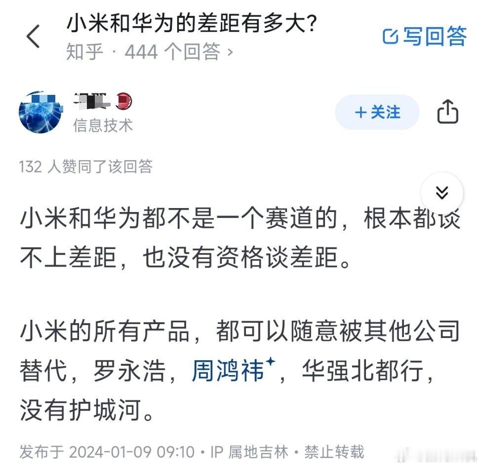 我看了一下是2024年没错[二哈] 
