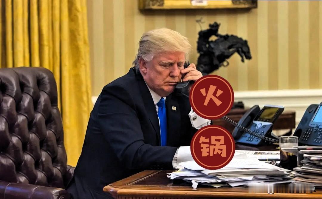 特朗普的困局，就是美国的困局！他的挣扎，揭露了一个时代的落幕。

特朗普，或许将