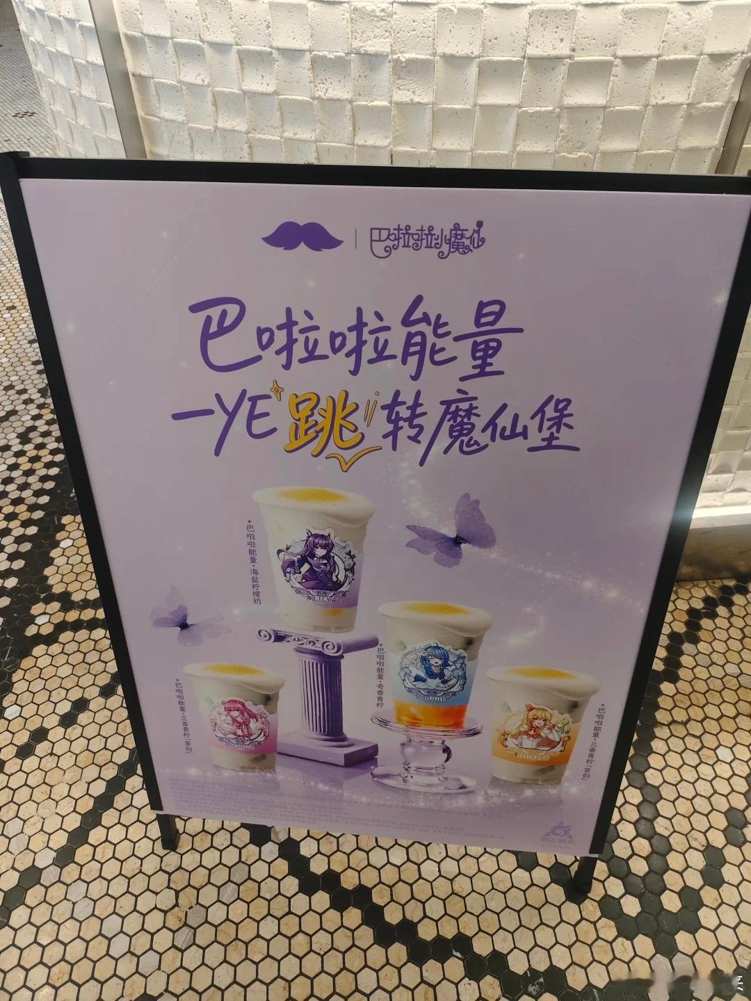 爷爷不泡茶遇事不慌比个YEYE   喝口爷爷不泡茶，把好心情续上！ 提前三天做满