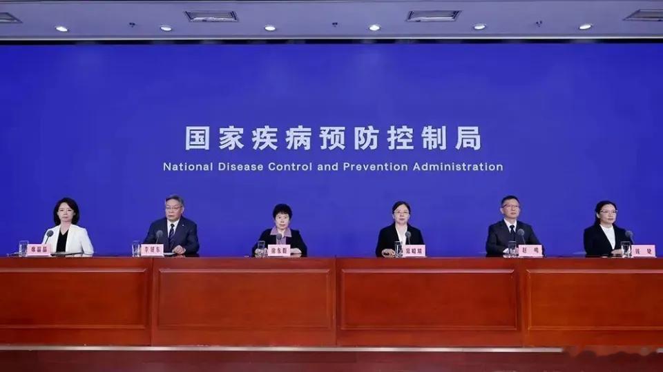 7月16日，国家疾控局举行新闻发布会，介绍夏季重点传染病防控、高温防暑等有关情况