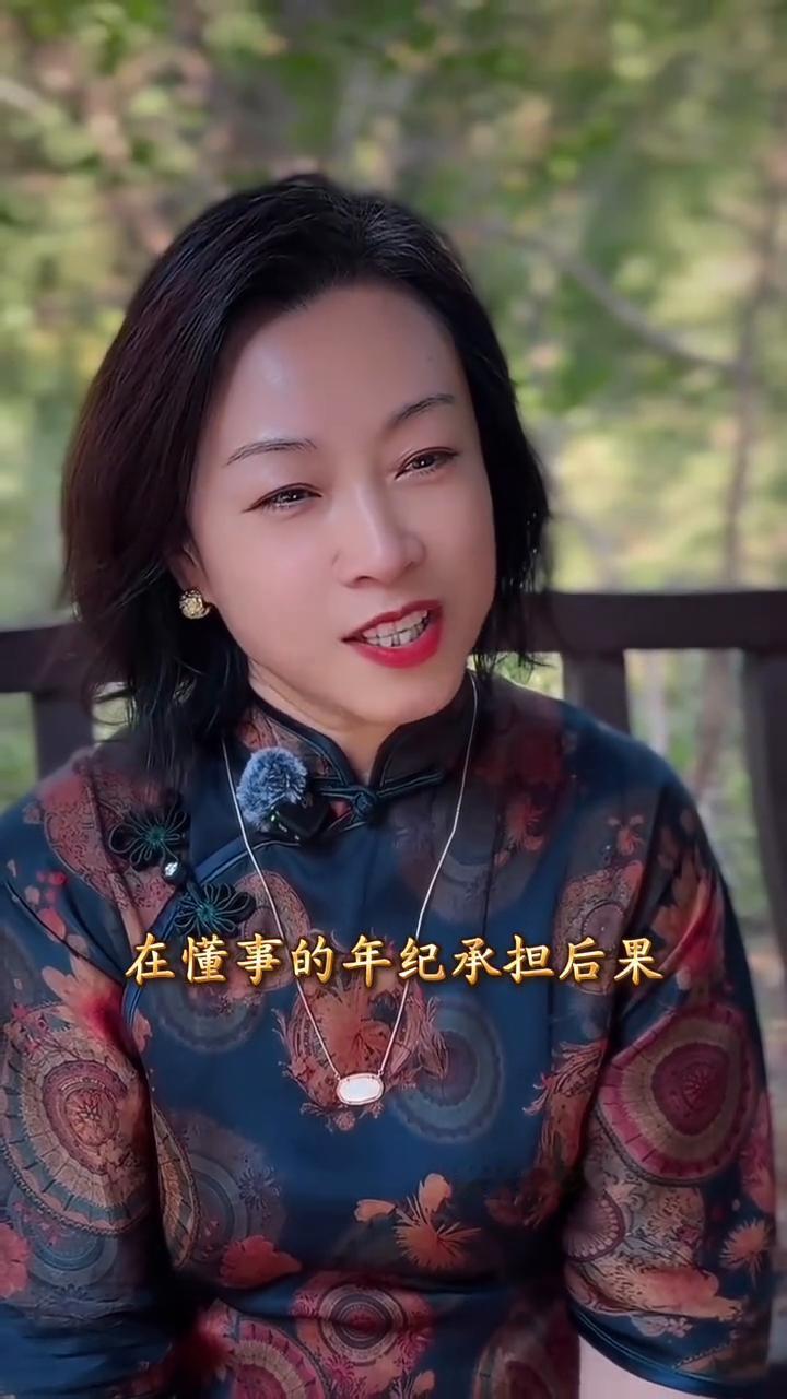 人生最大的遗憾就是当你活明白的时候，你已不再年轻。年少不经事，懂事已中年。在无知