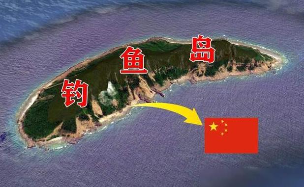 钓鱼岛填岛、建机场、驻军！
就在三天前，中国海警1307舰艇编队如常驶入钓鱼岛领