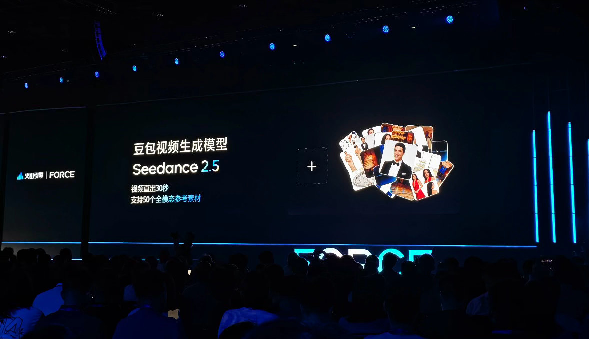 Seedance2.5哪些功能值得期待Seedance 2.5最打动我的，不是简