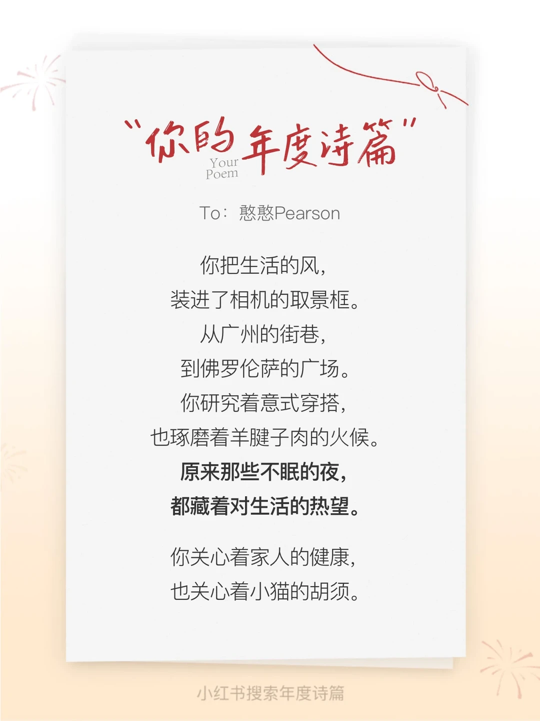 不是意式穿搭而是意式防盗[doge]