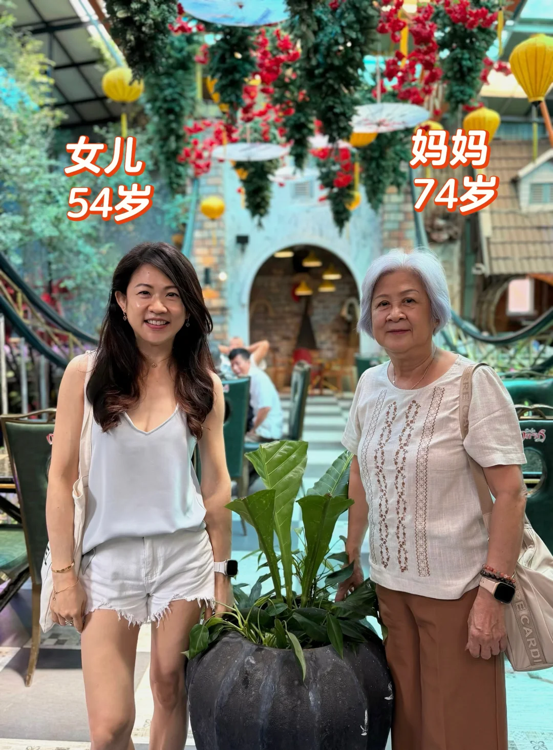 50+岁的我带妈妈去旅行