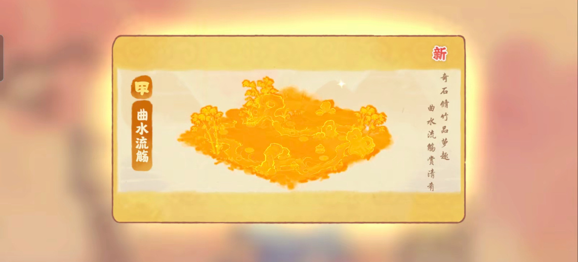 花完四十个卷轴一千多叮当，你给我这死玩意儿？脸呢？这爆率？