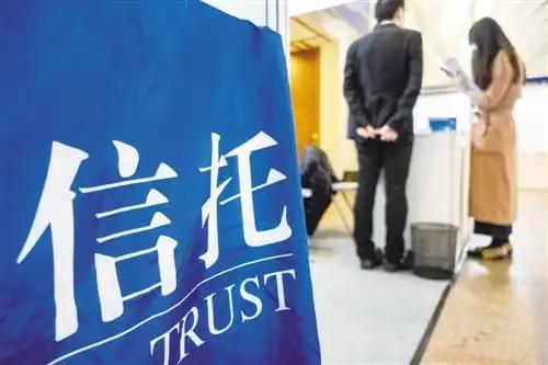 先富起来的那批人，带着巨富跑路的时代彻底结束了
 
2026年7月24日，两部委