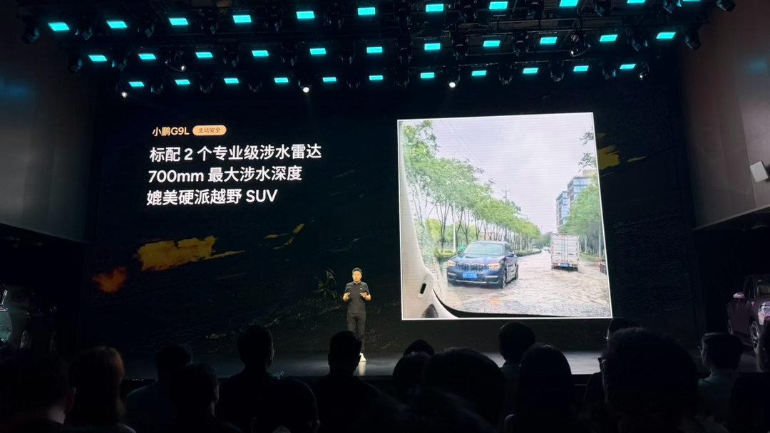 最近台风白海豚登陆，好多地方被淹了还是要提醒大家，无论是燃油车还是新能源车，面对